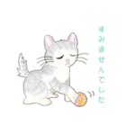 ねこ、ねこ、仔猫（個別スタンプ：7）