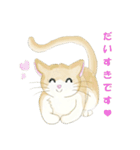 ねこ、ねこ、仔猫（個別スタンプ：13）