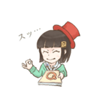 たづねちゃんスタンプ（個別スタンプ：5）