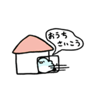 ぴえんぐいん（個別スタンプ：21）