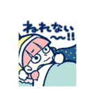 ぐーしぃ（個別スタンプ：11）