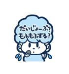 ぐーしぃ（個別スタンプ：37）