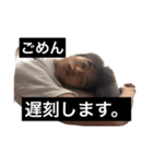 スタッフ用☎️（個別スタンプ：4）