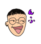 論理的でロンリー大好きあつきくん！（個別スタンプ：2）