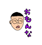 論理的でロンリー大好きあつきくん！（個別スタンプ：4）