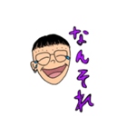 論理的でロンリー大好きあつきくん！（個別スタンプ：5）