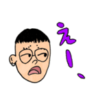 論理的でロンリー大好きあつきくん！（個別スタンプ：6）
