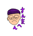 論理的でロンリー大好きあつきくん！（個別スタンプ：9）