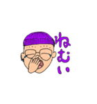 論理的でロンリー大好きあつきくん！（個別スタンプ：10）