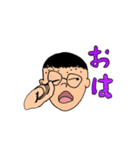 論理的でロンリー大好きあつきくん！（個別スタンプ：11）
