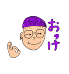 論理的でロンリー大好きあつきくん！（個別スタンプ：13）