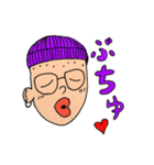 論理的でロンリー大好きあつきくん！（個別スタンプ：14）