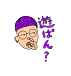 論理的でロンリー大好きあつきくん！（個別スタンプ：15）