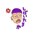 論理的でロンリー大好きあつきくん！（個別スタンプ：16）