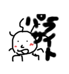 こむすびくん(人生)（個別スタンプ：1）
