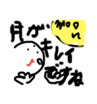 こむすびくん(人生)（個別スタンプ：5）