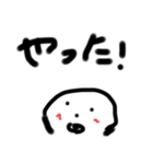 こむすびくん(人生)（個別スタンプ：11）