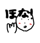こむすびくん(人生)（個別スタンプ：13）