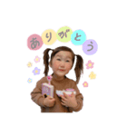 いちかいりスタンプ（個別スタンプ：1）