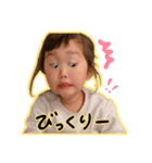 いちかいりスタンプ（個別スタンプ：7）