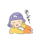 平素のあきちゃん（個別スタンプ：1）