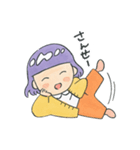 平素のあきちゃん（個別スタンプ：2）