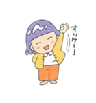 平素のあきちゃん（個別スタンプ：5）