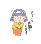 平素のあきちゃん（個別スタンプ：6）