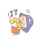 平素のあきちゃん（個別スタンプ：7）