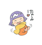 平素のあきちゃん（個別スタンプ：9）