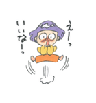 平素のあきちゃん（個別スタンプ：11）