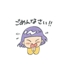 平素のあきちゃん（個別スタンプ：12）