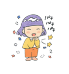 平素のあきちゃん（個別スタンプ：15）