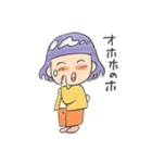 平素のあきちゃん（個別スタンプ：18）