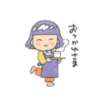 平素のあきちゃん（個別スタンプ：34）