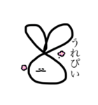 ふろしき（個別スタンプ：3）