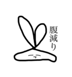 ふろしき（個別スタンプ：4）