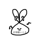ふろしき（個別スタンプ：8）