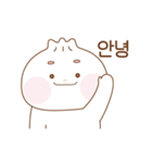 忘斗の日常 ver.2（個別スタンプ：1）