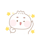 忘斗の日常 ver.2（個別スタンプ：11）