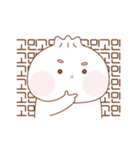 忘斗の日常 ver.2（個別スタンプ：13）