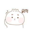 忘斗の日常 ver.2（個別スタンプ：16）