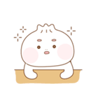 忘斗の日常 ver.2（個別スタンプ：17）