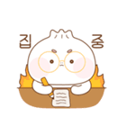 忘斗の日常 ver.2（個別スタンプ：18）