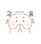 忘斗の日常 ver.2（個別スタンプ：23）