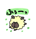 ひつじのひつじろう（個別スタンプ：1）