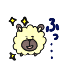 ひつじのひつじろう（個別スタンプ：3）