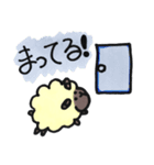 ひつじのひつじろう（個別スタンプ：4）
