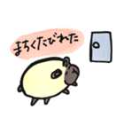 ひつじのひつじろう（個別スタンプ：5）