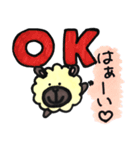 ひつじのひつじろう（個別スタンプ：6）